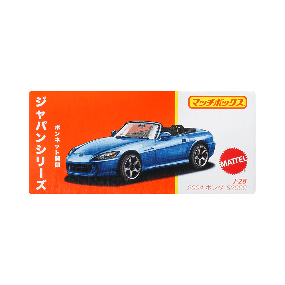 /wp-content/uploads/hot_wheels/JCG81 (1).jpg